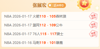 克里斯,板助山东逆,转青岛,立博体育官网,立博体育直播,体育赛事直播,足球直播