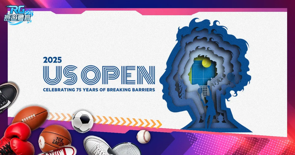 吕文君绝杀,助上海海港,逆袭河北,立博体育官网,立博体育直播,体育赛事直播,足球直播