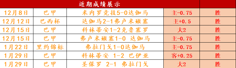 前雷霆好手,加盟公牛,开启全新华,立博体育官网,立博体育直播,体育赛事直播,足球直播
