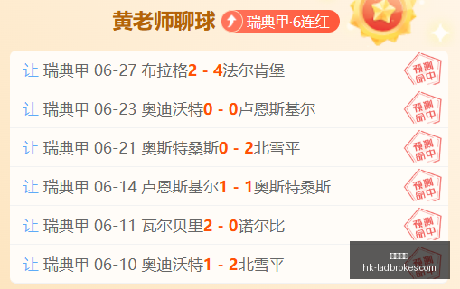 立博体育,立博体育官网,立博体育App,立博体育官网,立博体育App,立博体育直播,立博体育平台,立博体育娱乐