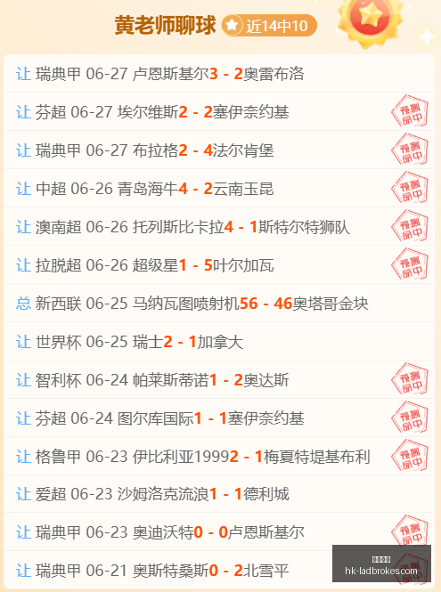 立博体育,立博体育官网,立博体育App,立博体育官网,立博体育App,立博体育直播,立博体育平台,立博体育娱乐