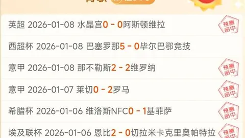 立博体育 资讯 101644 a99