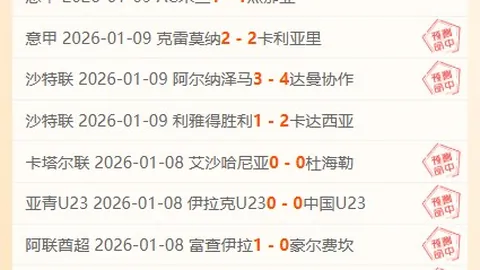 立博体育 资讯 101448 2qs