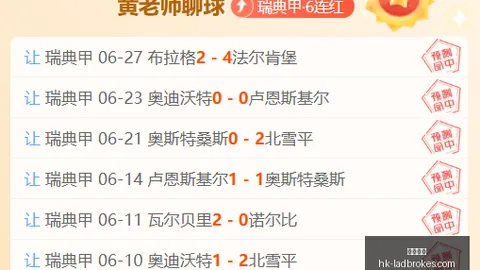 立博体育 150841